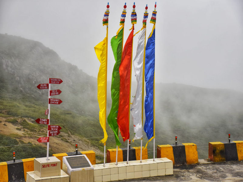 Aritar Lake and Lampokhari Lake Sikkim with surrounding forest and mountains